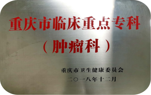 0f49a370e51b415d8348ce8975e0840c.Png