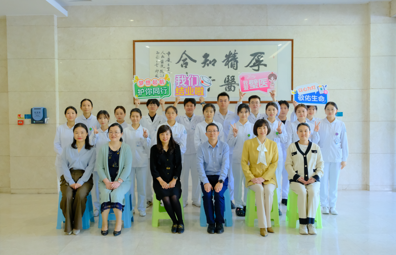 1356cefa200e4a41a01758d0669c36a3.Png