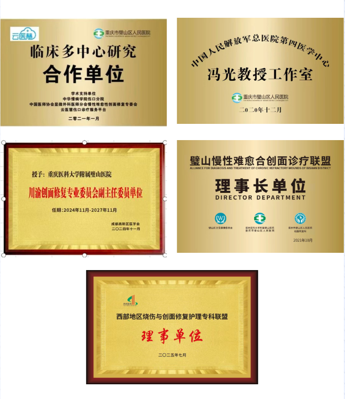 480714b94bef4504b60ff4937b94466c.Png
