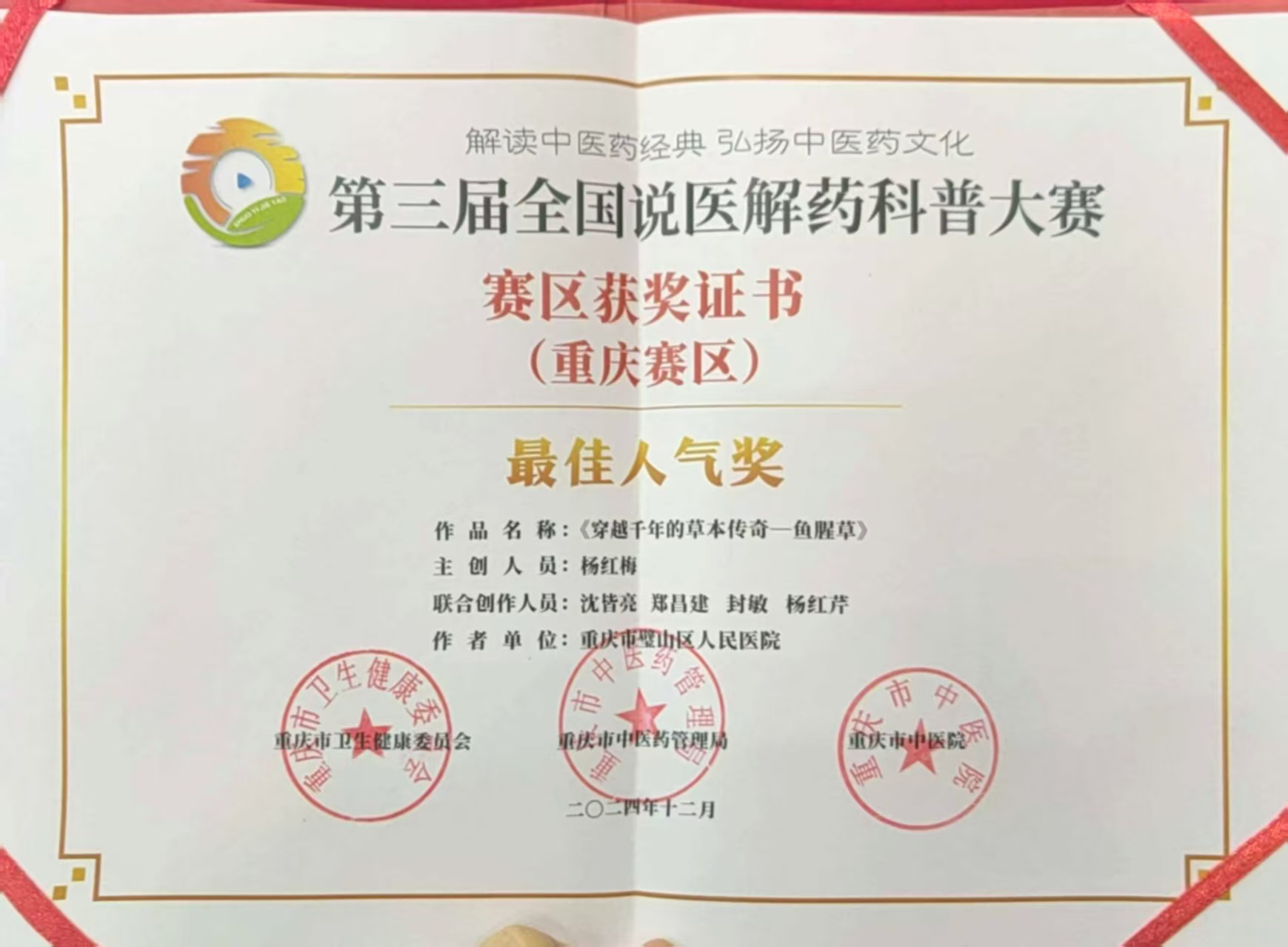 5ae80eebc8aa4075af4e8b8ffefcbb8e.Png