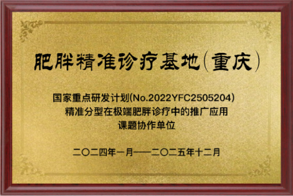 77b6e846adae4813a2c56025c534b99a.Png