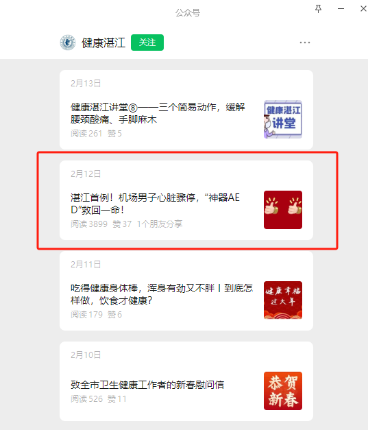 83666604add649f8baaa5bf805a796b3.Png