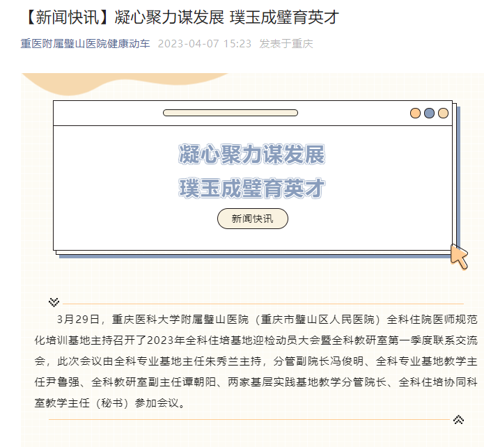 a335021c2b864018878b22fd51eb0c13.Png