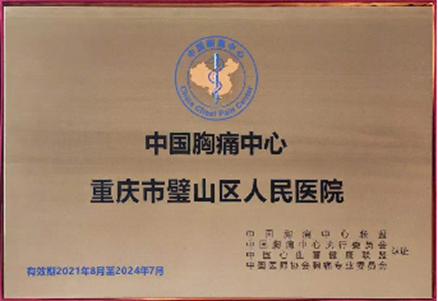 acbdeb056836416086952bb894018e1d.Png