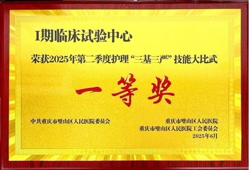 b2e10978cb2d44828b0592ec90928603.Png