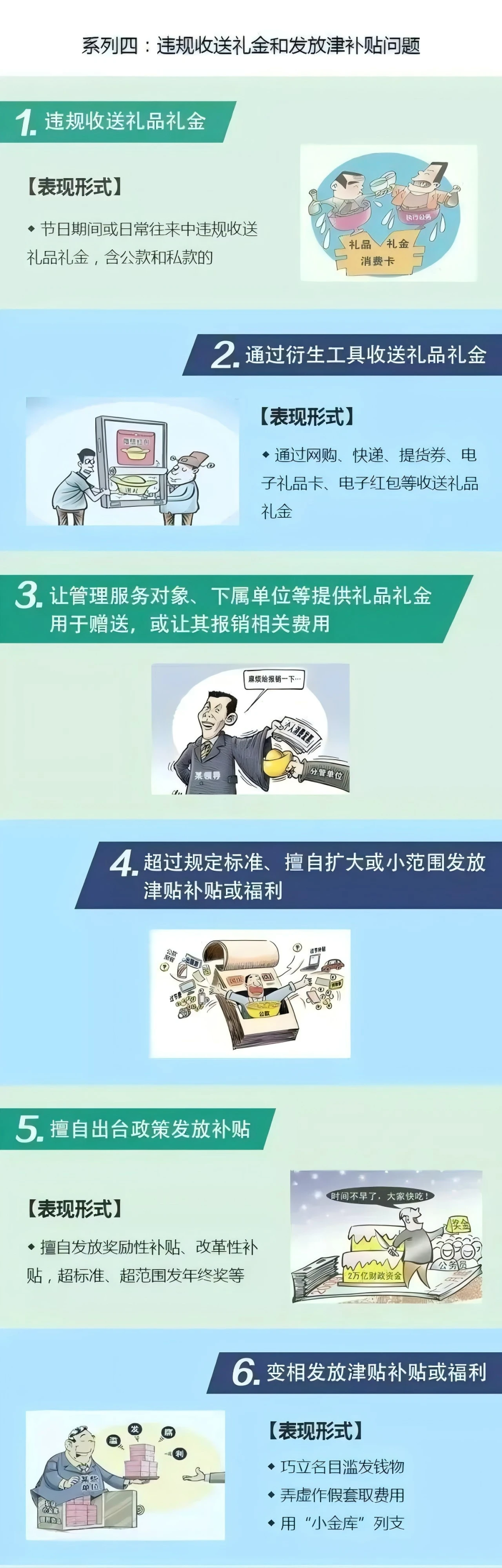 c12e37cb961242bca70b7795ae555ef4.Png