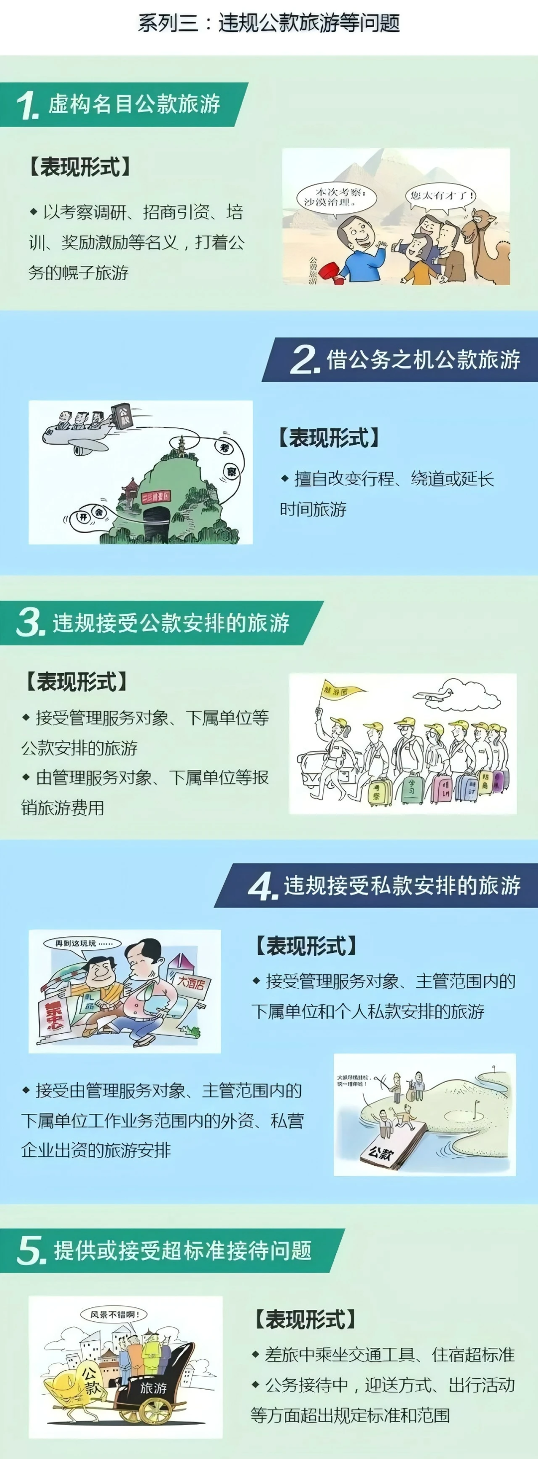 c7d62db1dacf4fcd8751356b51c1ed1d.Png
