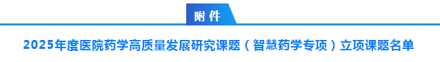 d0e75769c8bb45a3aec3be8cfbd4a550.Png
