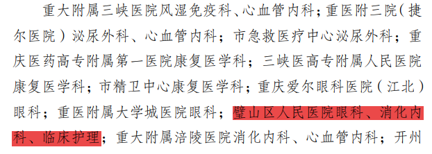 d117bef9d6c14ae9886a1771673e22a3.Png