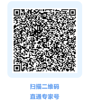 d1f4dbb654384d2f80d15f854bd619fd.Png
