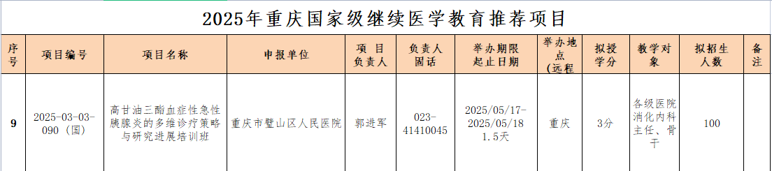 db3587ed14e24676b2cc1c79a26deaba.Png