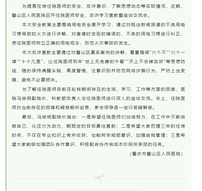 ea37f4ed0db843588f465e882fdabf8c.Png