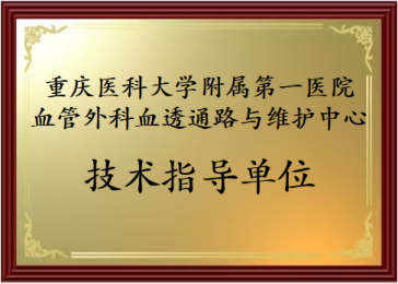 1225db46a6a640198c95b6d5a455b476.Png