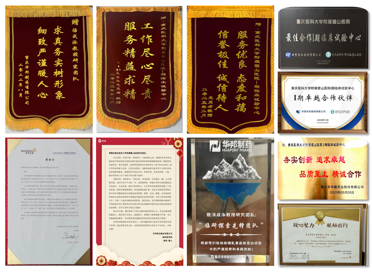 1e2f1db71a8c4095869f5a40d2e6ff82.Png