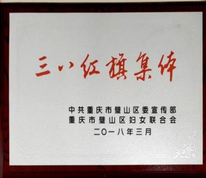 24c4ff19cd82400480d3d1e9593e1c49.Jpeg