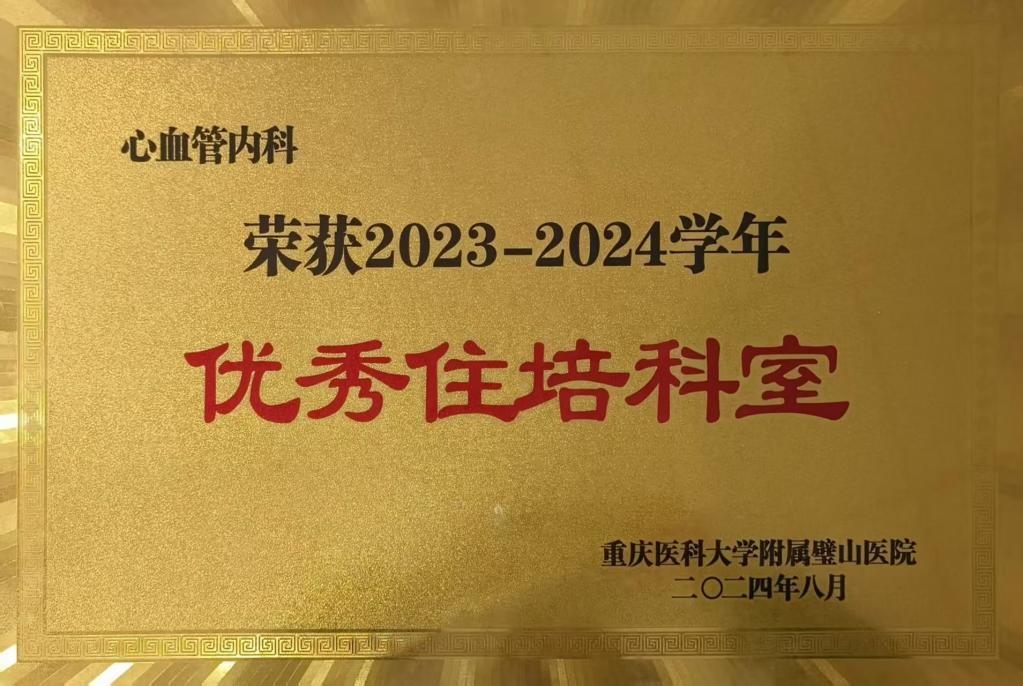 26d712ddc80d4bfbb0cea15f17cdc233.Jpeg