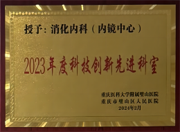 2dc43e34f0b441af958b2390f935fd8c.Png