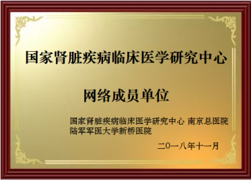 3d0c297a429b48cabb10f38e6265471c.Png