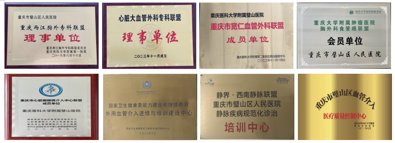 4c823e3eb75a4d3b9364a59049142d9a.Png