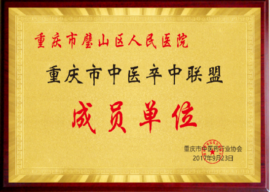 6cf9abdd4dde4cb0870b23e34941bb7f.Png