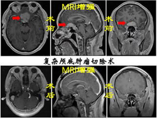 6efcf3a55301466dbf75113390793f2e.Png