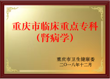 9a91a40e0a3c48809542b4636353ade8.Png