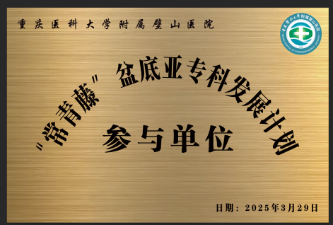 9e2a81019a174ccd8a60570bbe99ac1e.Png
