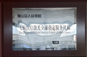 a1482c9460d142af9feb39e812b03a7b.Png
