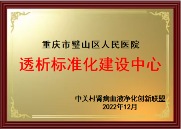 a800224563f44166b1b7aa9e497118d8.Png