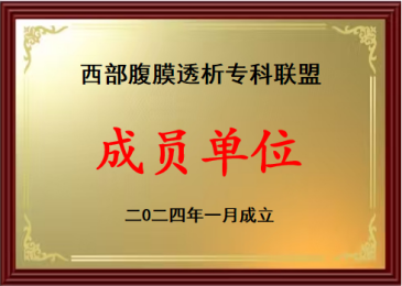 b0eb82c69da6401a8849b0f57e26ef8e.Png