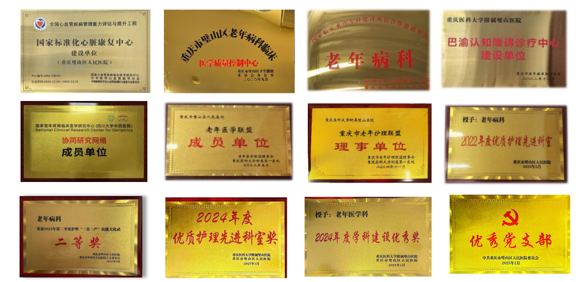 dd5718174f1e41f3ab020063fa4c1bb3.Png
