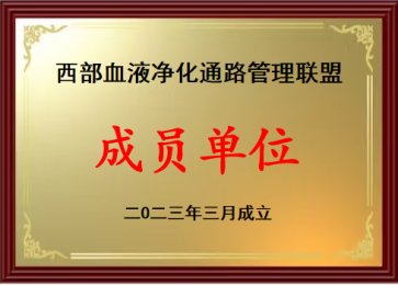 e659fa64f32b4cd18d32ee4c4221f527.Png