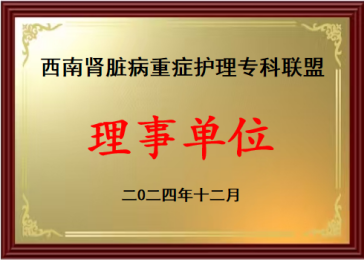 f36a725ab01d4761939958e121df0364.Png