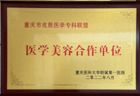 f4eae90d58fc4ef0aa664b18d21f5f75.Png