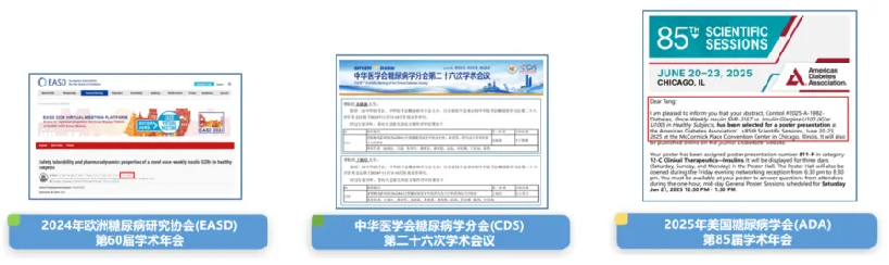 7defa307d82842fba7a2f5f500832d6b.Png